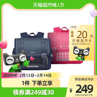 卡拉羊小学生横版书包男1-3-6年级大容量双肩包女轻便减负背包