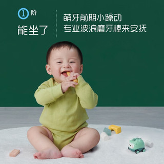 Enoulite 英氏 婴幼儿米饼宝宝零食1-2岁营养健康儿童无辅食添加磨牙棒饼干