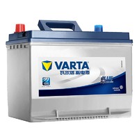 VARTA 瓦尔塔 蓄电池12V70AH 汽车电瓶80D26L