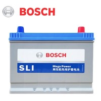 百亿补贴：BOSCH 博世 汽车电瓶 蓄电池 80D26L SLI