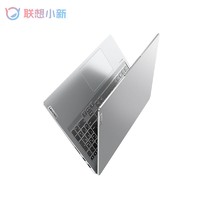 ThinkPad 思考本 联想小新Pro16 2022款酷睿版 16英寸轻薄笔记本电脑