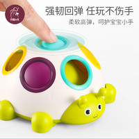 Wangao 万高 宝宝手指精细训练婴儿玩具益智早教0-1周岁儿童抠洞洞球6个月以上