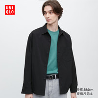 UNIQLO 优衣库 男士休闲夹克 455700