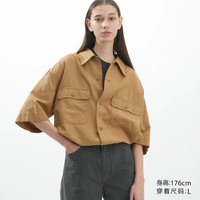 UNIQLO 优衣库 男女款衬衫外套 455978