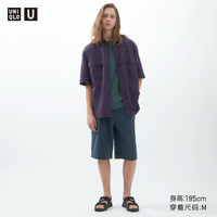 UNIQLO 优衣库 男装 宽松松紧短裤 459297