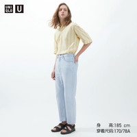 UNIQLO 优衣库 男装 休闲直筒牛仔裤(水洗产品)455480