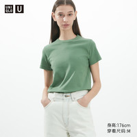 UNIQLO 优衣库 女装圆领T恤短袖 455758/462666