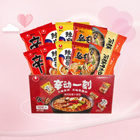 NONGSHIM 农心 辛动一刻混合口味拉面十连包 120g*10袋