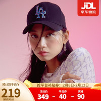 MLB韩国直邮NY2021新款男女情侣百搭时尚马赛克大标硬顶棒球帽遮阳帽 32CPRD111 07L 黑色