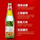 WUSU 乌苏啤酒 新疆大乌苏啤酒WUSU国产啤酒620ml6瓶装