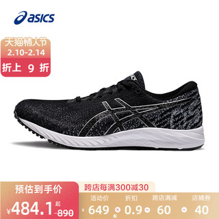 ASICS 亚瑟士 GEL-Ds Trainer 26 男子跑鞋 1011B240-001 黑色/灰白色 40.5