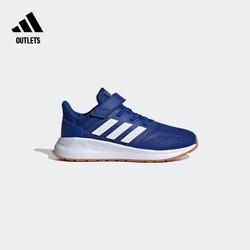 adidas 阿迪达斯 官方outlets阿迪达斯男小童跑步运动鞋FW5139
