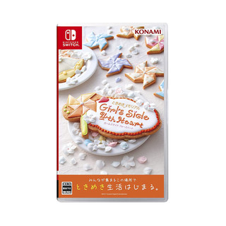 Nintendo 任天堂 日本任天堂switch游戏卡带心跳回忆Girl's Side4th 周边