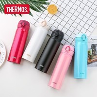 THERMOS 膳魔师 不锈钢保温杯简约轻量弹盖杯便携直身水杯JNL-502 500ml