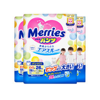 Merries 妙而舒 3包装|Merries 花王妙而舒 XXL26片 拉拉裤/学步裤（15-28kg）