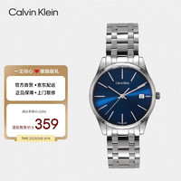 Calvin Klein 凯文克莱（Calvin Klein）CK 男女士石英表Time系列小号36mm K4N2314N（表盘:36MM）