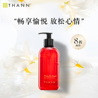 THANN 香木温和沐浴啫喱 320ml