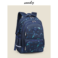 COMELY 康莉 百搭大容量旅行包旅游出差背包小学生书包双肩包男包