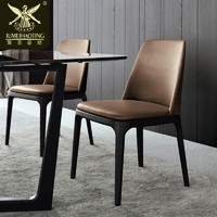 聚美豪庭 北欧餐椅实木椅子现代靠背椅家用简约扶手椅餐厅坐具餐椅子咖啡椅