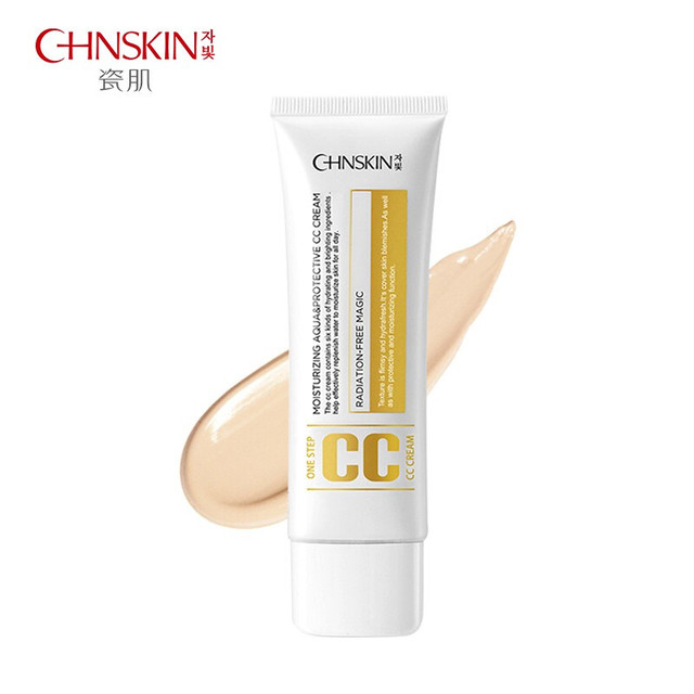 CHNSKIN 瓷肌 SPA CHNSKIN）CC霜焕白遮瑕粉底液控油保湿亮肤隔离霜持久不脱妆化妆品