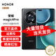 HONOR 荣耀 Magic4 Pro 5G手机 8GB+256GB 亮黑