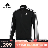 adidas 阿迪达斯 M 3S TT TRIC 男装外套运动服跑步训练健身休闲时尚防风夹克 H46099 XXL