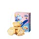 小鹿蓝蓝 宝宝婴儿有机树莓椰子饼干强化钙铁锌儿童零食80gX3盒