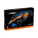 黑卡会员：LEGO 乐高 机械组 42141 迈凯轮F1一级方程式赛车