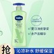 有券的上：Vaseline 凡士林 芦荟舒缓身体乳400ml·润肤保湿补水