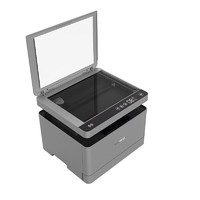 HUAWEI 华为 黑白激光多功能打印机 PixLab B5/支持打印复印扫描/鸿蒙/高速打印 CV81Z-WDM
