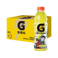 88VIP：GATORADE 佳得乐 百事可乐佳得乐柠檬味运动功能饮料600ml*15瓶整箱装补充电解质水