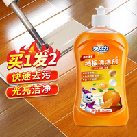 兔の力(兔之力)地板清洁剂 拖地专用擦地清洗剂地板瓷砖清洁剂家用木地板去污垢神器 500g*2瓶