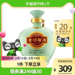 JINSHA 金沙 回沙酒封坛原浆酱香型53度1500ml