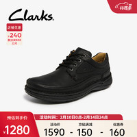 Clarks 其乐 男鞋2022春秋其乐皮鞋休闲皮鞋低帮舒适系带男士鞋子男
