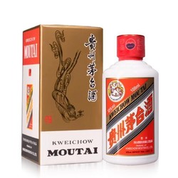 MOUTAI 茅台 贵州茅台酒100ml53度茅台小酒版酱香型白酒一瓶