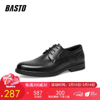 BASTO 百思图 正装男2023春季商场同款商务休闲鞋男士皮鞋22043AM3 黑色单里 40