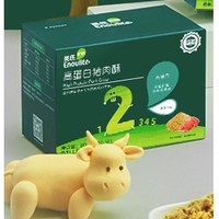 88VIP：Enoulite 英氏 儿童辅食营养猪肉酥 80g