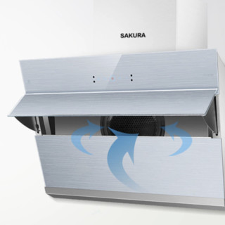 SAKURA 樱花卫厨 CXW-360-7B02 侧吸式吸油烟机