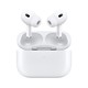 Apple 苹果 AirPods Pro 2 入耳式降噪蓝牙耳机 白色