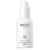 picily 潘思莉 孕妇修护提拉紧致精华液 35ml