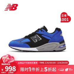 new balance 官方990V2系列英美产男鞋M990PL2经典复古出街休闲运动鞋 蓝色/黑色 M990PL2 43(脚长27.5cm)