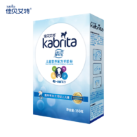 限新用户：Kabrita 佳贝艾特 睛滢 儿童成长营养配方羊奶粉 4段 150g