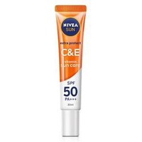 PLUS会员：NIVEA 妮维雅 维生素C&E面部防晒 SPF50 PA+++ 15ml