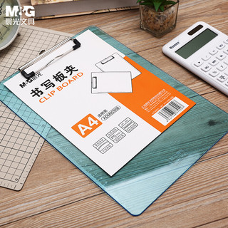 M&G 晨光 竖款文件板夹竖式平板 单个装 透明蓝 ADM92958
