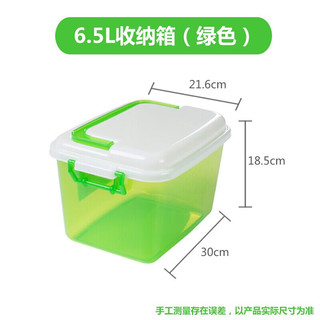 CHAHUA 茶花 透明收纳箱 6.5L 1个