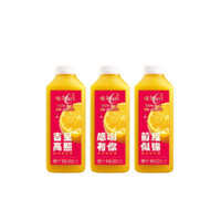 WEICHUAN 味全 每日C 100%橙汁 900ml*3瓶