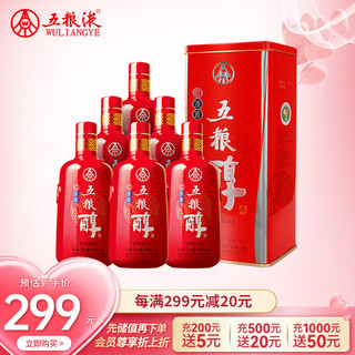 五粮醇 红淡雅 50%vol 浓香型白酒 500ml*6瓶 整箱装