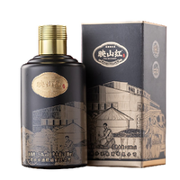 KWEICHOW ZHENJIU 珍酒 映山红 53%vol 酱香型白酒 100ml 单瓶装