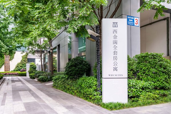 远洋太古里附近，58-70m²适合家庭入住！成都西金阁全套房公寓 西金阁豪华大床套房1晚