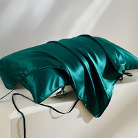 太湖雪 真丝纯色枕巾 森林绿 48*74cm